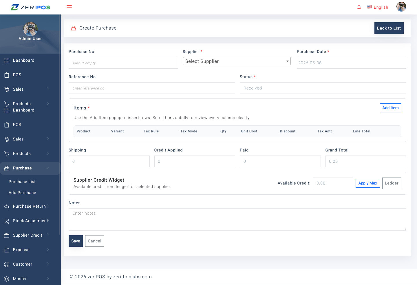 Purchase Management